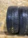 Шины Pirelli 205/55 R16 P0000156