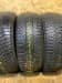 Шины Pirelli 205/55 R16 P0000156