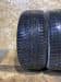 Шины Hankook 225/50 R17 P0000253