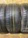 Шины Pirelli 245/45 R17 P0000264