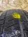 Шины Pirelli 215/60 R17 P0000338