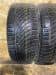 Шины Hankook 235/45 R17 P0000339