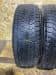 Шины Bridgestone 225/65 R17 P0000344