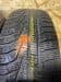 Шины Hankook 215/70 R17 P0000350