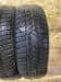 Шины Pirelli 205/60 R16 P0000367