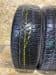 Шины Pirelli 215/65 R16 P0000370