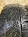 Шины Hankook 195/65 R15 P0000394