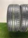 Шины Dunlop 235/45 R18