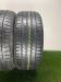 Шины Dunlop 235/45 R18