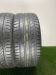 Шины Kumho 255/45 R18