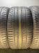 Шины Pirelli 315/35 R21