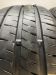 Шины Dunlop 195/50 R16