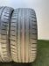 Шины Bridgestone 225/40 R19
