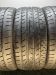 Шины Continental 245/45 R19