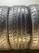 Шины Continental 245/45 R19