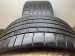 Шины Continental 315/40 R21
