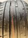 Шины Michelin 225/40 R19