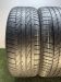 Шины Bridgestone 255/50 R20