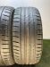 Шины Bridgestone 225/40 R19