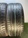 Шины Continental 255/45 R19