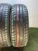 Шины Nexen 185/65 R15