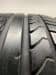 Шины Bridgestone Dueler H/P Sport R20 275/40 P0000579