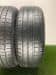 Шины Pirelli Cinturato P7 R17 225/55 P0000582