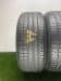 Шины Pirelli Scorpion Verde R18 255/55 P0000607