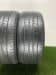 Шины Dunlop Veuro VE303 R17 245/45 P0000628