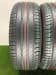 Шины Michelin Primacy 4 R17 215/55 P0000454