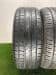 Шины Pirelli Cinturato P7 R17 225/45 P0000462