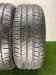 Шины Pirelli Cinturato P7 R17 225/45 P0000462