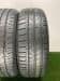 Шины Dunlop Enasave RV505 R16 215/60 P0000466