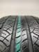 Шины Michelin Latitude Tour HP R20 255/50 P0000474