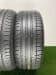 Шины Falken Azenis FK510 R17 235/55 P0000417