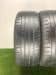 Шины Michelin Pilot Sport 4 R19 225/45 P0000490