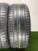 Шины Michelin Pilot Sport 4 SUV R20 245/50 P0000419