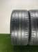 Шины Michelin Pilot Sport 4 R19 275/40 P0000509