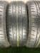 Шины Bridgestone Nextry R15 205/65 P0000522