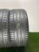 Шины Kumho Ecsta PS71 R18 255/45 P0000536