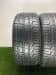 Шины Pirelli Pzero R20 255/40 P0000548