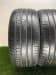 Шины Pirelli Scorpion Verde R21 275/40 P0000549