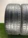 Шины Hankook Ventus S1 Evo 3 SUV R21 285/45 P0000553