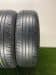 Шины Dunlop Enasave EC300+ R17 215/60 P0000557