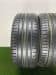 Шины Pirelli P Zero PZ4 R19 235/35 P0000426